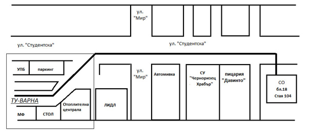 Как да стигнете до Студентско общежитие Блок 18