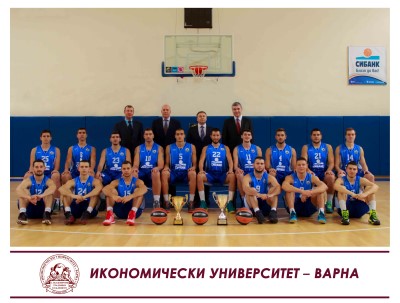 Баскетболът в ИУ-Варна, сезон 2015/2016